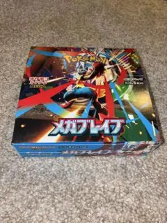 Item thumbnail for item cdc36e50-5fe7-47df-bf26-dae03cfce217