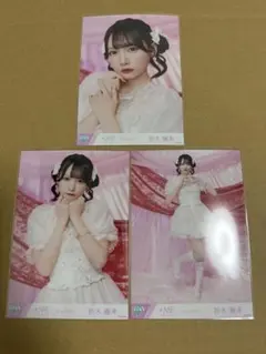 きゅんかわ人生 アザカ 鈴木瞳美 - メルカリ