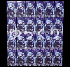 初音ミク Trio-Try-iT Figure 雪ミク×クロミ 24個セット ③