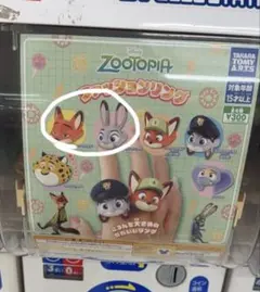 刹那Fセイエイ様専用