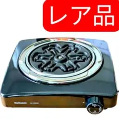 2026年最新】ナショナル ガスコンロの人気アイテム - メルカリ