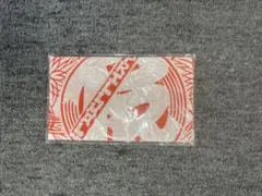 新品 PRILLMAL REAL EDO OG 手拭い オレンジ ホワイト