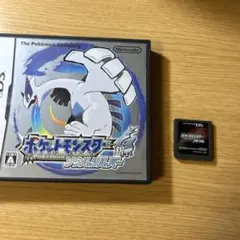 ポケットモンスター ソウルシルバー•エメラルド セット - メルカリ