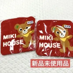 Item thumbnail for item 1b565fc4-fc3c-4a05-975d-3b0c16f6e467