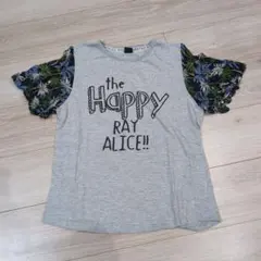 RAYALICE 半袖Tシャツ 160cmのサムネイル