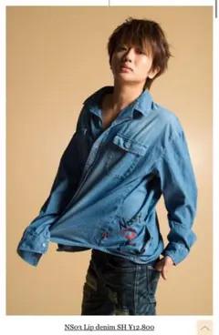 Nissy×glamb コラボシャツ 0サイズ 4枚セット Nissy × glamb コラボ | See So See 〜Ñɪ﻿ssყの声をきかせて