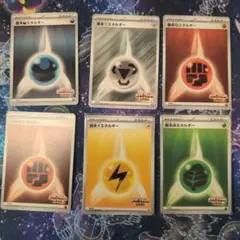 遊（発送は、匿名配送のみ）様 リクエスト 2点 まとめ商品