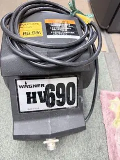 中古美品 ワグナー 電動低圧温風塗装機 HV690 ホース・塗装ガン等付き