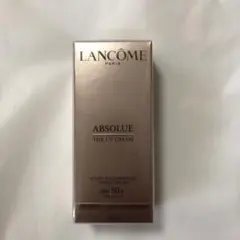 LANCOME アプソリュ UV クリーム 30ml 美容液サンプル5個付 - メルカリ