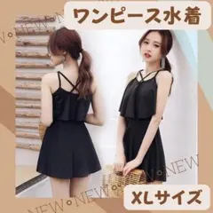 190F03 水着 レディース ワンピース 体型カバー フレア 黒 無地 XL