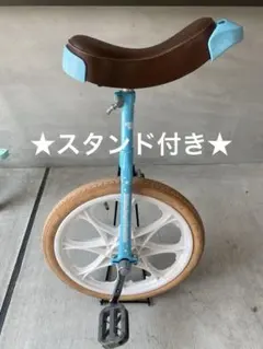 ブリヂストン　一輪車 18インチ　スタンド付き ブリヂストン 一輪車 18インチ スタンド付き 楽天市場】一輪車