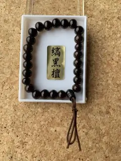 Item thumbnail for item f5308cf9-41cb-48a9-a8eb-997b56978a69