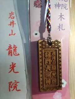 Item thumbnail for item ef532b4d-6a22-42c4-adbd-85872f485be0