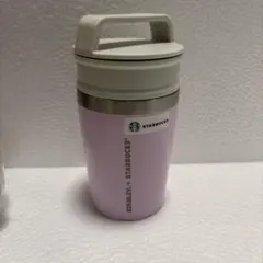 STANLEY + STARBUCKSステンレスボトル ベビーピンク 236ml