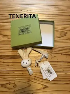 TENERITA