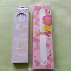 2B えんぴつ　2箱