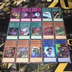 叛骨、アンデットパーツ - メルカリ