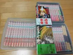 【送料無料】スキップ・ビート! 1～39巻セット＋42巻