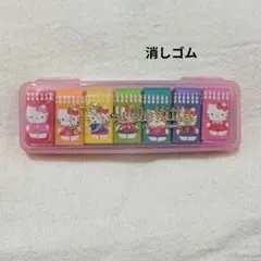 1994年 ハローキティ 消しゴム 7個セット