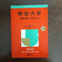 Item thumbnail for item 2de37e30-72a8-4af6-a14d-75496e1af5ec