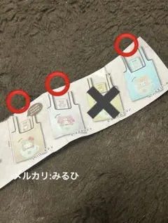 夢屋ガチャ　サンリオ　エコバッグ　〜ラテクマバージョン〜 3種セット