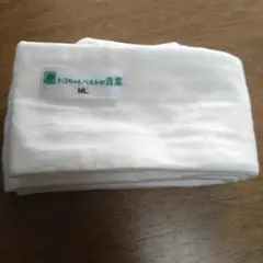 Item thumbnail for item 33f85200-1e2c-4907-8a63-360dfc8bcd5e