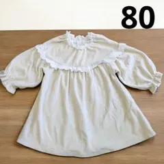 tete a tete ワンピース 80cm　ベロア生地