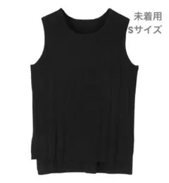titivate ノースリーブニットベスト 黒（未着用）
