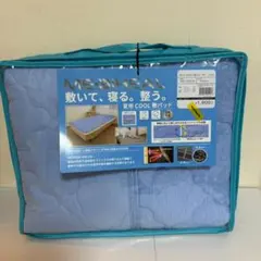 Item thumbnail for item 2c763116-4cca-4573-9c27-55ba99a0029c