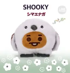 BT21 SHOOKY　ベビー鳥ぬいぐるみ　シマエナガ シュキ