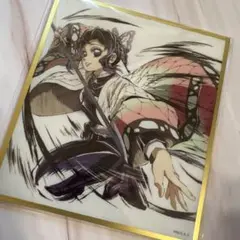 鬼滅の刃　ウェブショップくじ　胡蝶しのぶ