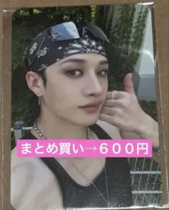 Stray Kidsバンチャン　KARMAポップアップトレカ