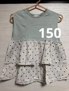 branches ノースリーブ150