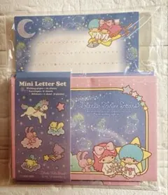 サンリオ ミニレターセット リトルツインスターズ