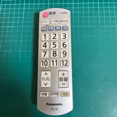 Panasonic テレビ用リモコン N2QAYB000216 - メルカリ