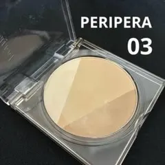 peripera V SHADING 03 GRAYISH COOLのサムネイル