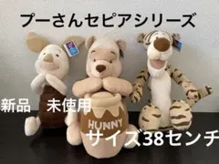 【非売品】新品　未使用　くまのプーさん　ピグレット　ティガー　セピアシリーズ