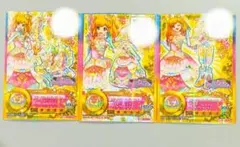 アイカツスターズ　虹野ゆめ　星のつばさ　エターナルレインボー