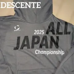 2026年最新】国体パーカーの人気アイテム - メルカリ