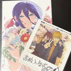 映画　チェンソーマン　レゼ篇　入場者特典　劇場版　生中継　舞台挨拶　特典5弾