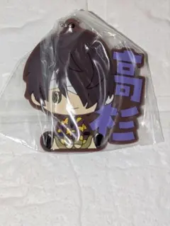 銀魂　一番くじ　　ラバーチャーム　高須晋助