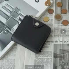 新品　レガートラルゴ　うすい財布　二つ折り財布　ブラックのサムネイル