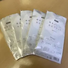 ナリス　洗顔ネット　5個のサムネイル