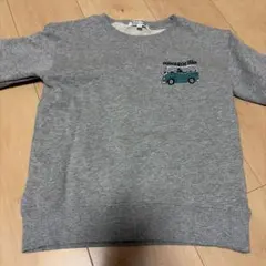 Item thumbnail for item fda9b49f-fc31-459f-a491-96150dd9884e