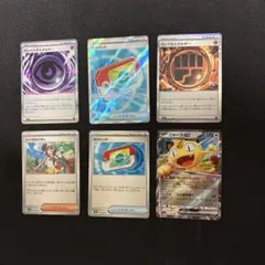 【ムニキスゼロ】 ポケパッド テレパス超エネルギー ロック闘エネルギー　ニャース