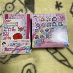 たまごっち一番くじ ① F.G賞セット