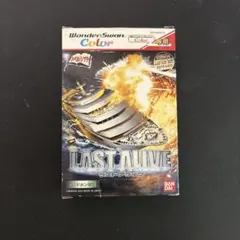2026年最新】ワンダースワン LAST ALIVEの人気アイテム - メルカリ