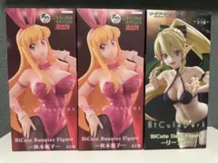 こち亀 ソードアート　BiCute Bunnies Figure３点セット