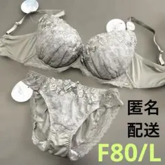 ブラショーツセット　F80 08