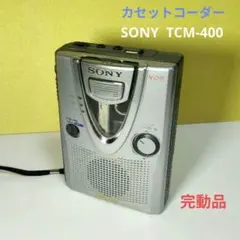SONY カセットコーダー TCM-400 本体のサムネイル